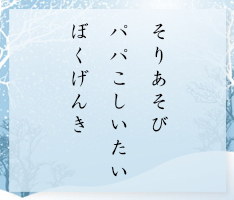 俳句